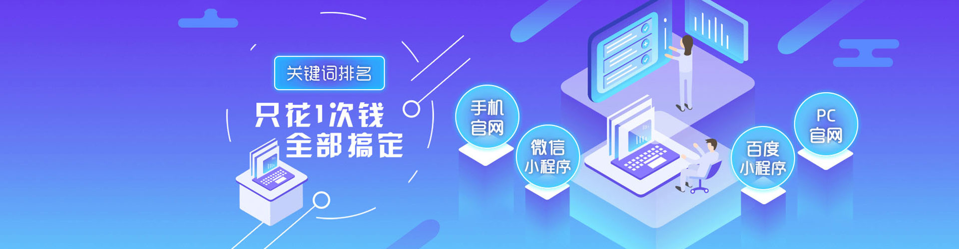 柳州知乎信息流