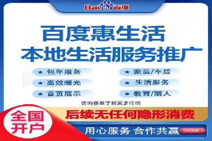 信息流平台运营实战技巧